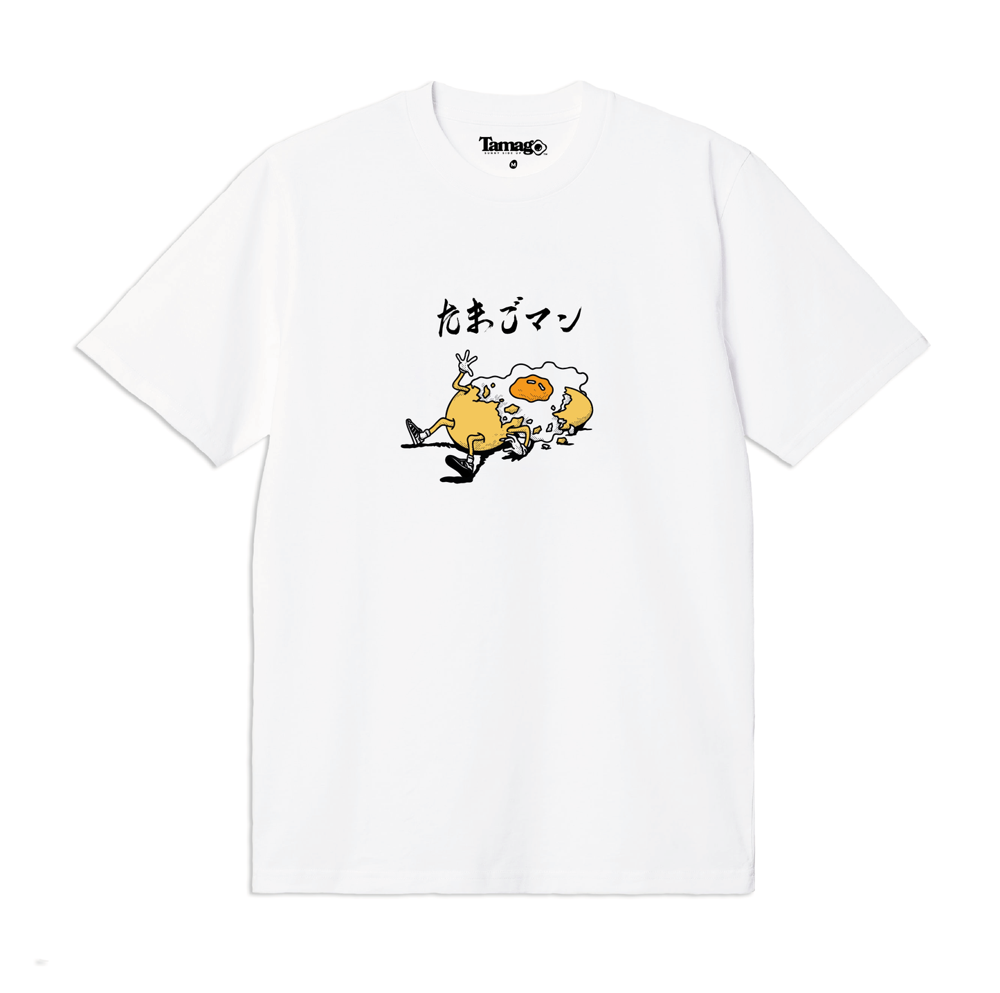 Tamago Man T-Shirt