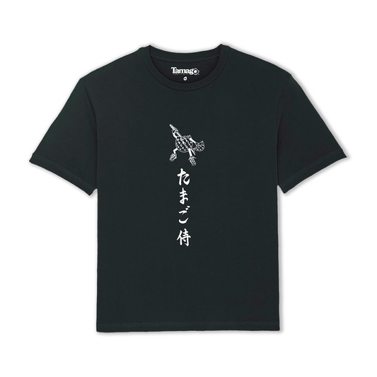 Samurai Tamago T-Shirt